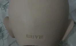 已出，600包邮出两个口腔硅胶头打包！