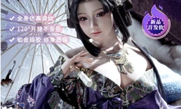 出全新暴雨冰7的162硅胶身形单身体