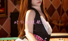 149新品