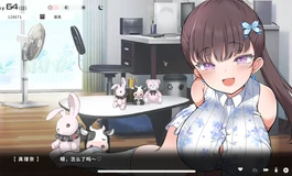 几乎没有染色风险的学生服，缺点是衣服手感有点差