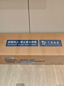 【首发！！】暴雨世界入门款150开箱