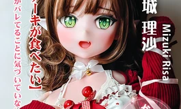 爱莎贝儿新品发布-140CM-M-粉肤带涂装-RAD021-水城理沙Mizuki Risa-露馅小精灵