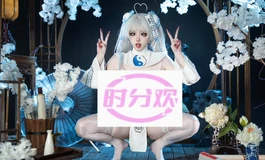 时分欢玩家投稿开发新款入围头雕