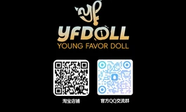 我的新姐妹——银杏