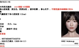先纳信复刻无缝体T160,到货3个月，9999新半价出！！！