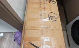 展品新品鉴赏，今日分享157大胸开箱