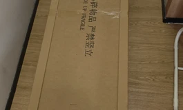 23r楚儿 开箱体验