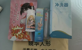 镜华162开箱，带派不老铁