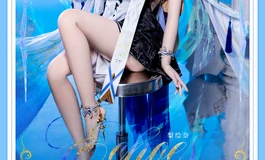 彼之良上新！彼之良·梨绘奈【潮汐誓约/仿生2.2CF系列/149cm/仿生颈上通道】