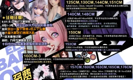 爱莎贝儿九月赏月中秋，佳期如梦。2026.09.01