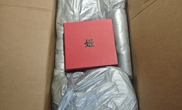 姬和霸王172