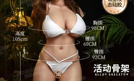 佳色这个牌子有买过的吗？