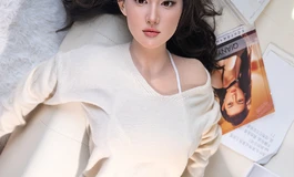 真好看