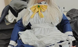 cos枣子姐