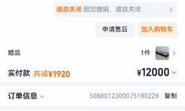 出潮影娃娃