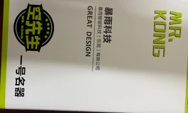暴雨空先生一号名器体验分享，这个价真香
