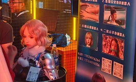 灵泽动力机器人在各个展厅