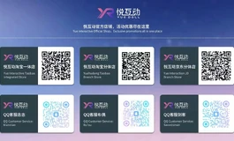 悦互动娃友创作季正式收官啦！！！