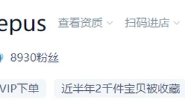 实测三家飞机杯 各有千秋也各有不同