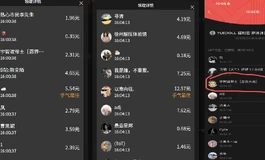 🎉🎉🎉悦互动红包送娃活动圆满收官啦！！