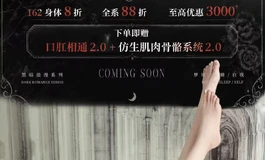 买娃，万元旅行等你带走