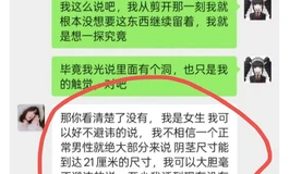 有打拳？测你*