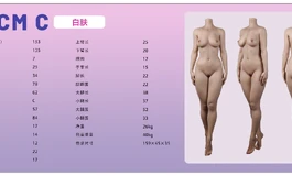 IDODOLL女神合集