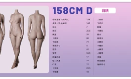 IDODOLL女神合集