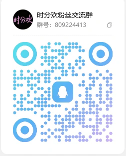 33斤半身特价出
