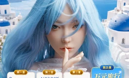 这次出国旅游咱们要不一起去日本看波多野结衣吧！！！