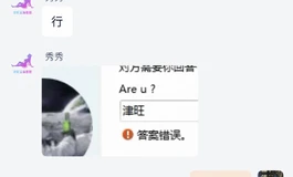 订了，坐等咯（