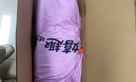 嬉趣娃寄社实体店开业