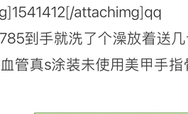已自刀99新1899包邮出绝版128小娃原价9800