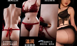 妙 · 雯雯同款半身上线，娇嫩少女不期而遇