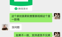 避雷无双仿生实体娃娃