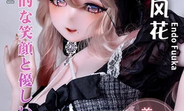 爱莎贝儿新品发布-148CM-L 粉肤-RAD058-远藤 风花Endo Fuuka-折扇的秘密