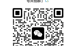 求大佬