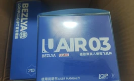 出彼家全新杯子