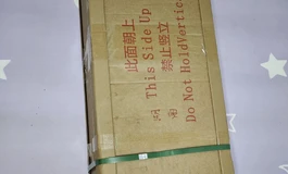 AJL(阿佳鲁) 155佳米 无减重定制松骨架 开箱