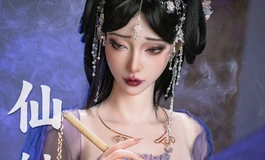 收这两个头雕