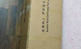 镜华娃娃开箱，150星柚来咯