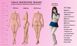 千娇娃娃代工厂