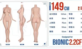 彼之良149米减重