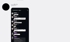 这彼之凉怎么到处都有它的广告
