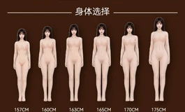 京东京造AI硅胶娃娃正式上线啦，最懂你的陪伴女友！！