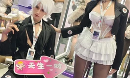 谁家的身体做的最逼真？