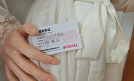 shedoll宝宝快一岁