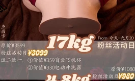 【MRLDOLL】各类产品测评视频均已发布，用心给大家最全面的参考