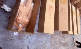瑕疵，捡漏