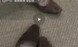 说完了锁骨说下脚